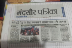 WhatsApp Image 2018-02-05 at 3.59.53 PM